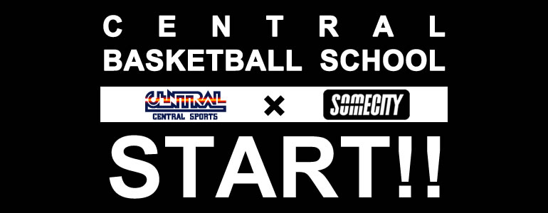 SOMECITY BASKETBALL ACADEMY バスケットボール・アカデミー