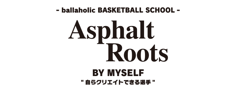 ballaholic BASKETBALL SCHOOL
