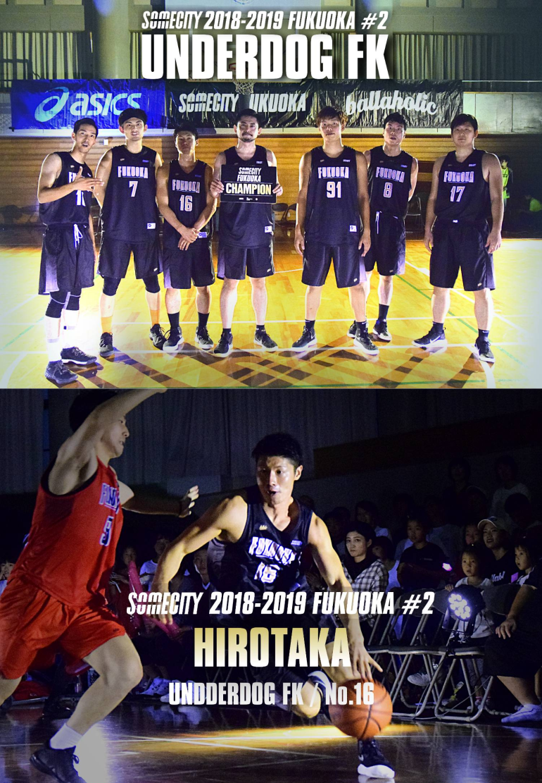 9月30日(日)SOMECITY 2018-2019 FUKUOKA #2 の結果について