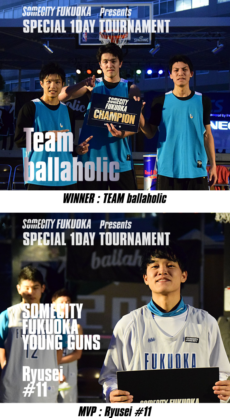 11月3日(土)SOMECITY FUKUOKA Presents SPECIAL 1DAY TOURNAMENT
【香椎祭】について