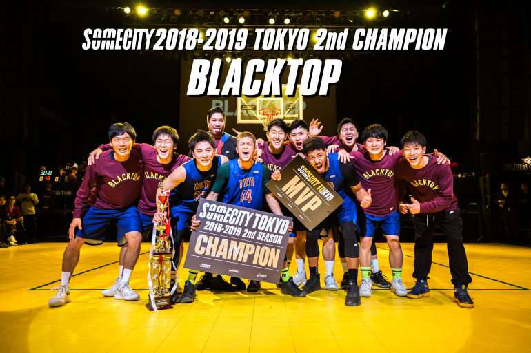 2月6日(水)SOMECITY 2018-2019 TOKYO 2nd PLAYOFF の結果について