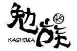 勉族 ブログ
