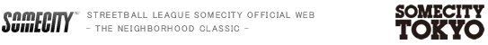 SOMECITY STREETBALL LEAGUE SOMECITY OFFICIAL WEB - THE NEIGHBORHOOD CLASSIC - 