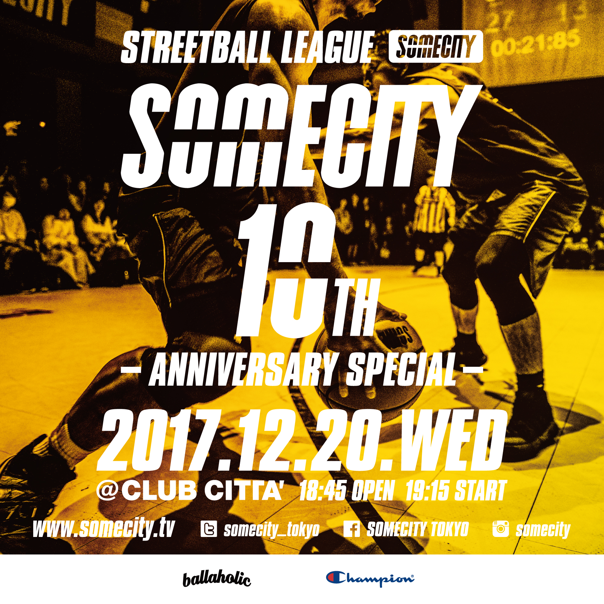 SOMECITY | Streetball League in JAPAN