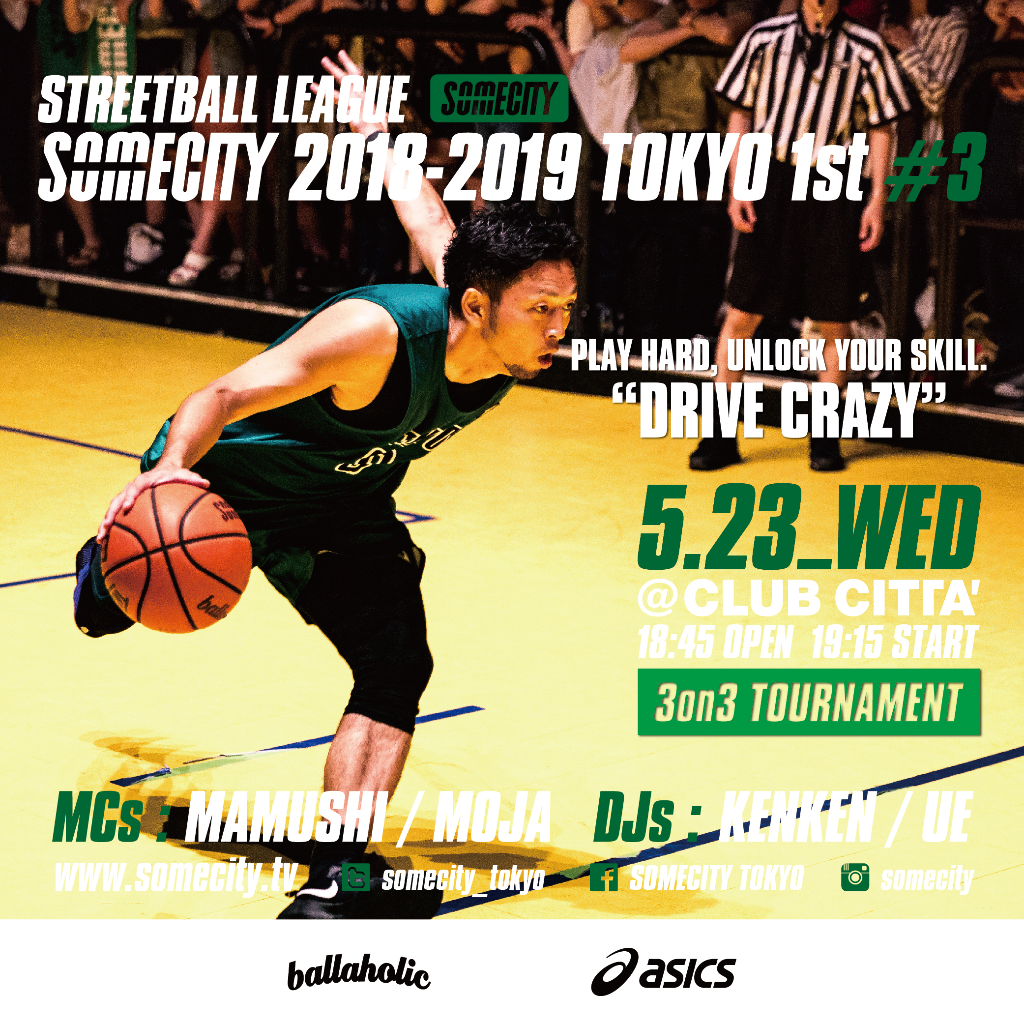 SOMECITY | Streetball League in JAPAN