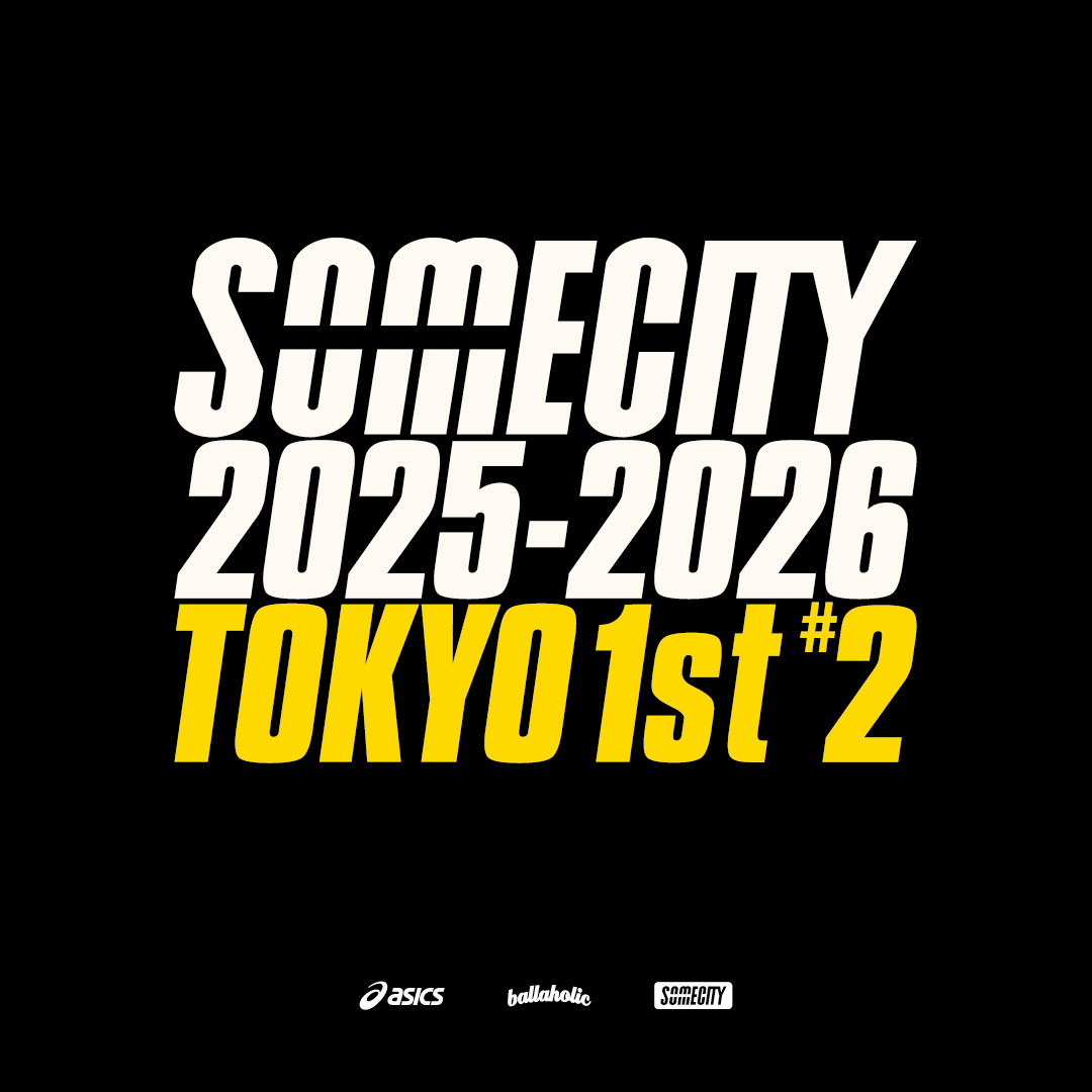 20250730