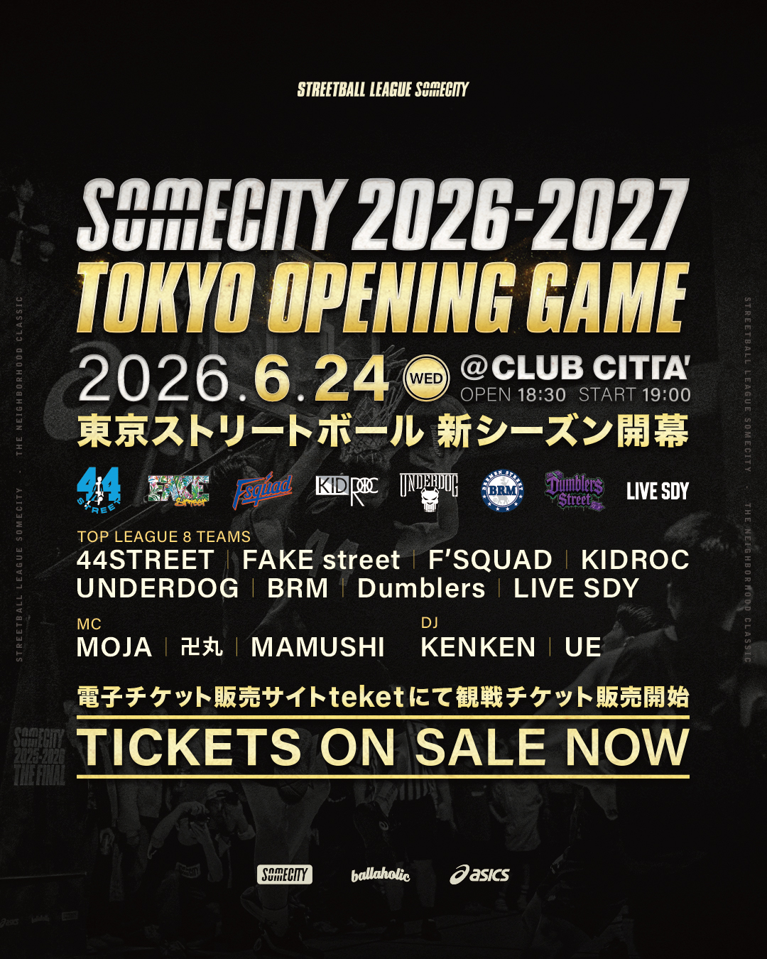 SOMECITY 2026-2027 TOKYO OPENING GAME