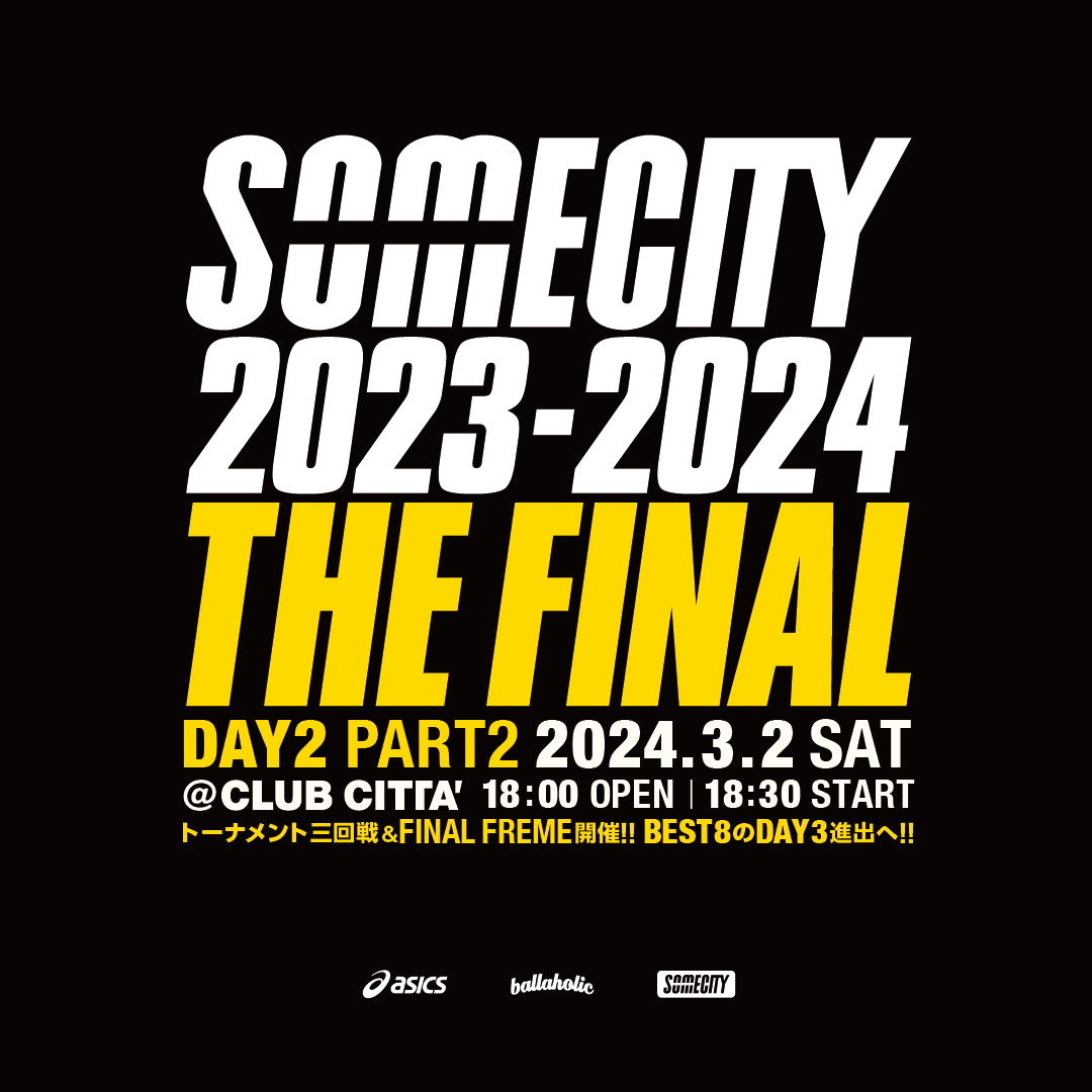 SOMECITY 2023-2024 THE FINAL -DAY2 PART2-
