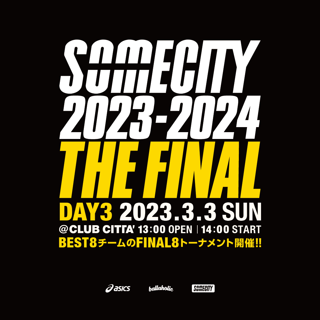 SOMECITY 2023-2024 THE FINAL -DAY3-