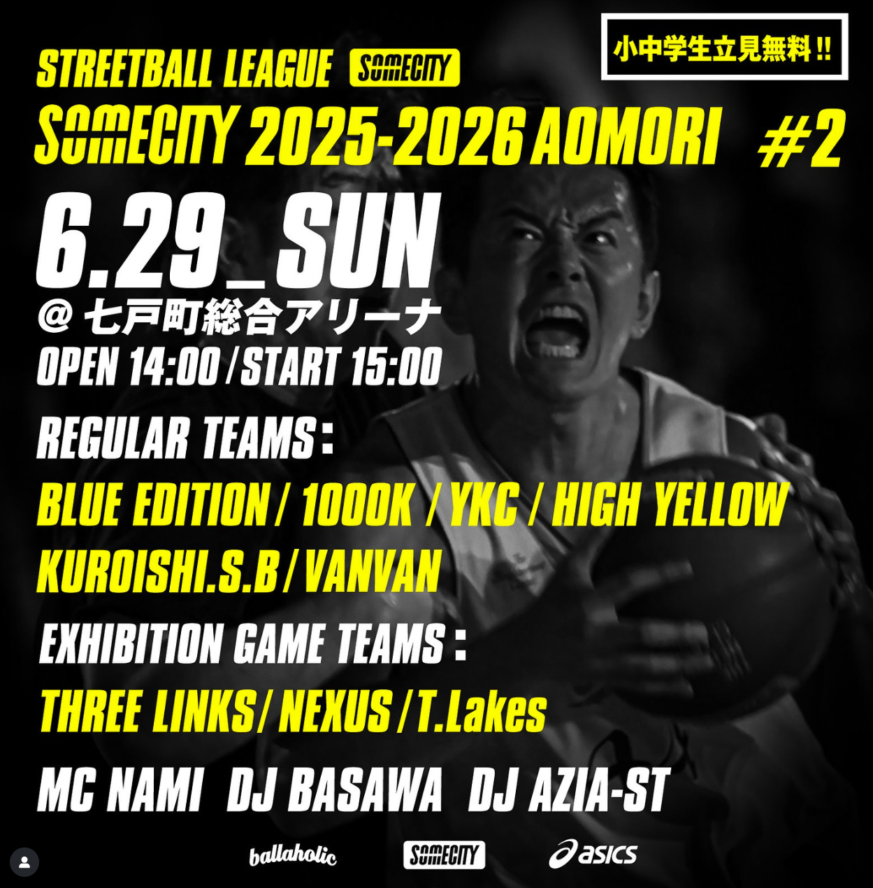 0629_第2戦