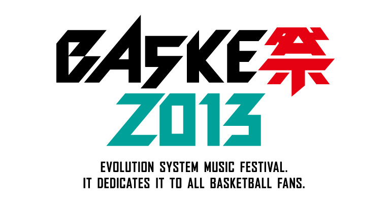 6月9日(日)バスケ祭にSOMECITY TOKYO選抜チームが参戦!!