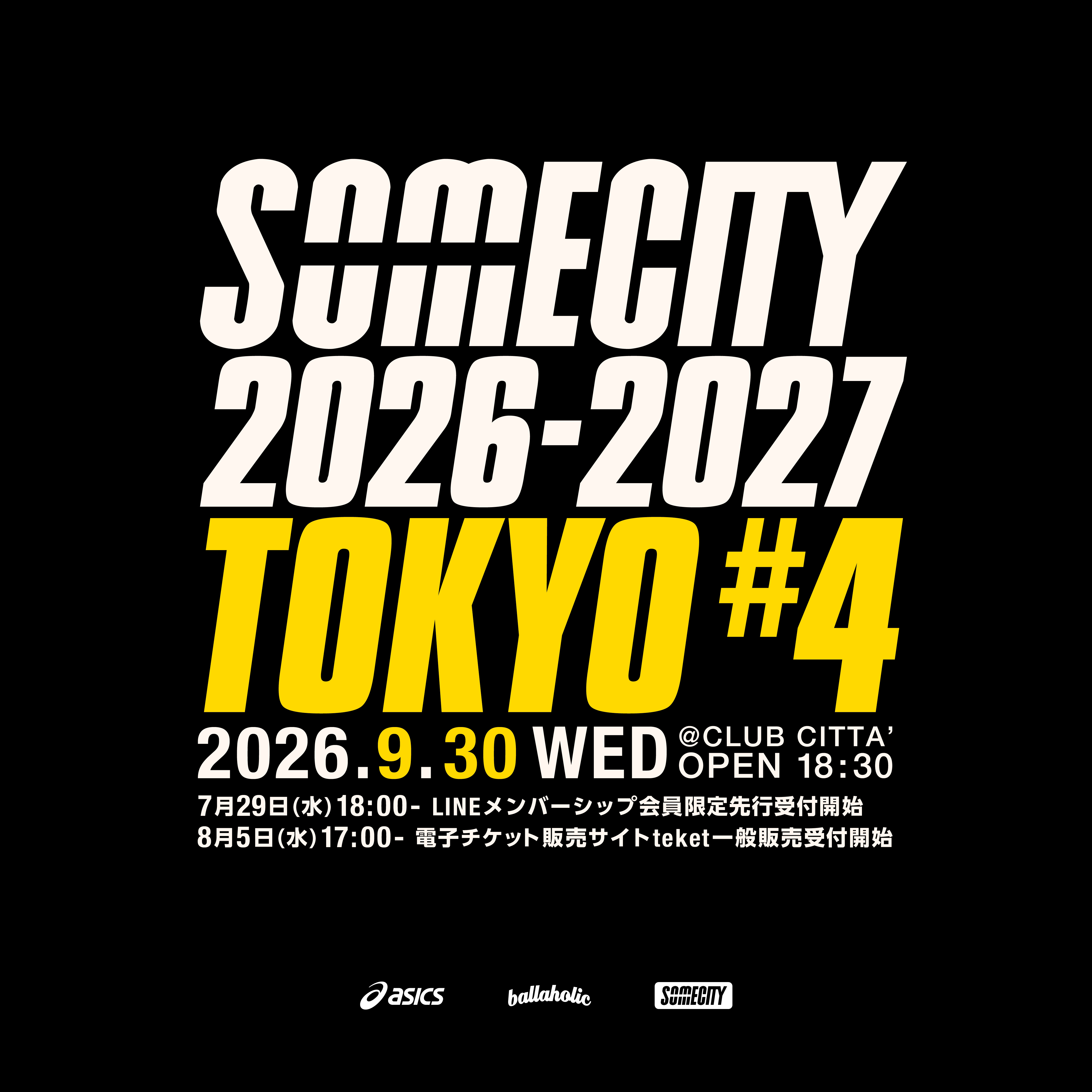 SOMECITY 2026-2027 TOKYO 第四戦